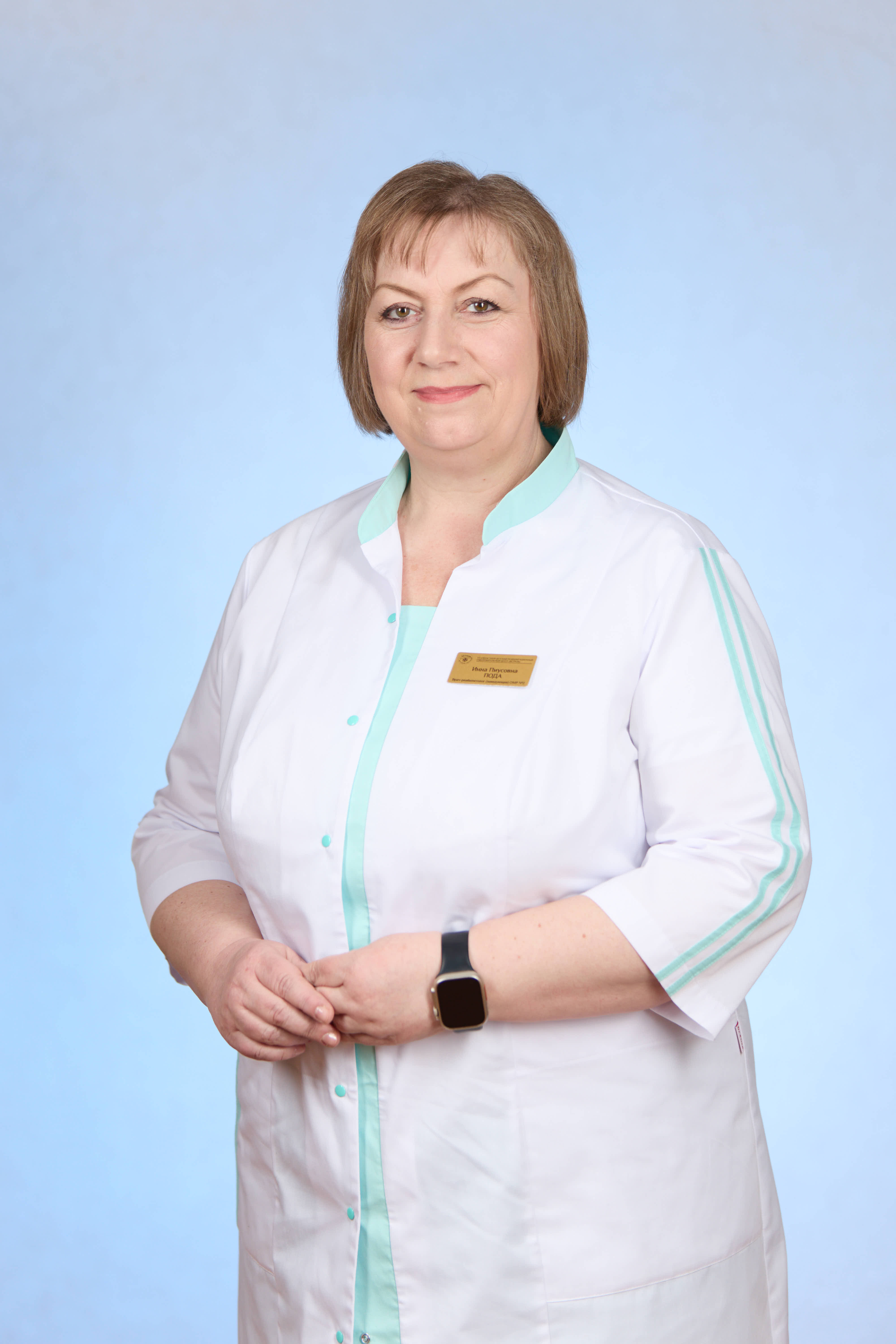 Инна Пиусовна Пода
